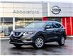 2018 Nissan Rogue S (Stk: P5203) in Abbotsford - Image 1 of 27