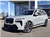 2023 BMW X7 xDrive40i (Stk: 15044) in Gloucester - Image 1 of 22