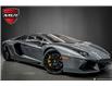 2014 Lamborghini Aventador  in Oakville - Image 33 of 33