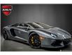 2014 Lamborghini Aventador  in Oakville - Image 2 of 33
