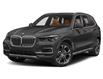 2023 BMW X5 xDrive40i (Stk: 56517) in Toronto - Image 1 of 9