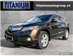 2015 Acura RDX Base (Stk: 800312) in Langley Twp - Image 1 of 24