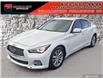 2015 Infiniti Q50 Base (Stk: C22277A) in Ottawa - Image 1 of 23