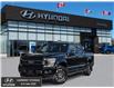 2020 Ford F-150 XLT (Stk: 23003A) in Rockland - Image 1 of 30