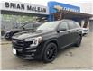 2022 GMC Terrain SLT (Stk: M7153-22) in Courtenay - Image 1 of 12