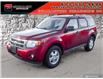 2012 Ford Escape XLT (Stk: a20318a) in Ottawa - Image 1 of 17