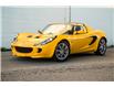 2007 Lotus Elise  (Stk: VU0994) in Vancouver - Image 2 of 17