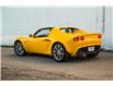 2007 Lotus Elise  (Stk: VU0994) in Vancouver - Image 3 of 17