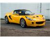 2007 Lotus Elise  (Stk: VU0994) in Vancouver - Image 5 of 17