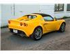 2007 Lotus Elise  (Stk: VU0994) in Vancouver - Image 7 of 17