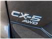2018 Mazda CX-5 GT (Stk: AB023) in Milton - Image 23 of 32