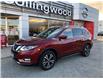 2020 Nissan Rogue SV (Stk: 5372A) in Collingwood - Image 2 of 23