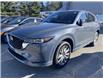 2023 Mazda CX-5 Signature (Stk: 23C510) in Miramichi - Image 1 of 1