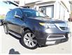 2013 Acura MDX Technology Package (Stk: 3346) in KITCHENER - Image 1 of 32