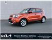2019 Kia Soul EX (Stk: C22123) in St. John's - Image 1 of 16
