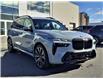 2023 BMW X7 xDrive40i (Stk: 15059) in Gloucester - Image 4 of 22