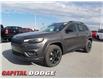 2022 Jeep Cherokee Altitude (Stk: N00859) in Kanata - Image 1 of 26