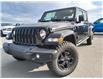2023 Jeep Gladiator Sport S (Stk: Q00045) in Kanata - Image 3 of 25