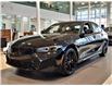 2023 BMW 330i xDrive (Stk: 15035) in Gloucester - Image 1 of 19
