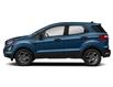 2018 Ford EcoSport S (Stk: 21146A) in La Malbaie - Image 2 of 9