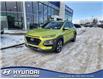 2019 Hyundai Kona 1.6T Ultimate (Stk: 36177A) in Edmonton - Image 2 of 23