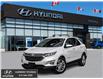 2018 Chevrolet Equinox Premier (Stk: 22371A) in Rockland - Image 1 of 28