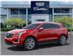 2023 Cadillac XT5 Premium Luxury (Stk: 1859Y) in Aurora - Image 2 of 24
