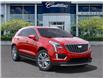 2023 Cadillac XT5 Premium Luxury (Stk: 1859Y) in Aurora - Image 7 of 24