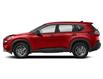 2023 Nissan Rogue S (Stk: 12560) in Sudbury - Image 2 of 9