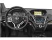 2019 Acura MDX Tech (Stk: 31026AZ) in Thunder Bay - Image 4 of 8