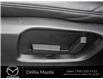 2021 Mazda CX-5 GS (Stk: 8251P) in ORILLIA - Image 12 of 22