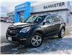 2012 Chevrolet Equinox LTZ (Stk: 22-243A) in Edson - Image 1 of 18