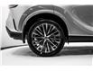 2023 Lexus RX 350 Base (Stk: 001257) in Brampton - Image 8 of 15