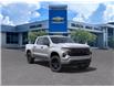 2023 Chevrolet Silverado 1500 Custom (Stk: 2629Y) in Aurora - Image 1 of 24