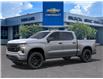 2023 Chevrolet Silverado 1500 Custom (Stk: 2629Y) in Aurora - Image 2 of 24