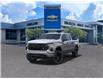 2023 Chevrolet Silverado 1500 Custom (Stk: 2629Y) in Aurora - Image 8 of 24