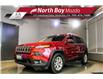 2017 Jeep Cherokee North (Stk: U7125) in North Bay - Image 1 of 23