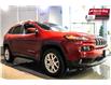 2017 Jeep Cherokee North (Stk: U7125) in North Bay - Image 4 of 23