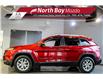 2017 Jeep Cherokee North (Stk: U7125) in North Bay - Image 2 of 23