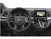 2023 Honda Odyssey Touring (Stk: 23OD1270) in Airdrie - Image 4 of 9