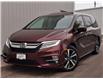 2018 Honda Odyssey Touring (Stk: H07423A) in North Cranbrook - Image 17 of 17