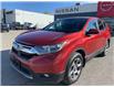 2018 Honda CR-V EX (Stk: NI1646) in Cranbrook - Image 1 of 22