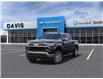 2023 Chevrolet Silverado 1500 LT (Stk: 201255) in AIRDRIE - Image 8 of 24