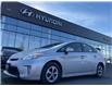 2014 Toyota Prius Base (Stk: P1867) in Woodstock - Image 2 of 20