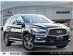 2019 Infiniti QX60 Pure (Stk: K154A) in Thornhill - Image 1 of 33