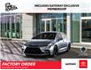 2023 Toyota Corolla XSE (Stk: ORDER11889852) in Edmonton - Image 1 of 1