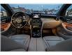 2018 Mercedes-Benz GLC 300 Base (Stk: ) in Fort Erie - Image 12 of 28