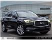 2019 Infiniti QX50 ESSENTIAL (Stk: U17561) in Thornhill - Image 1 of 27