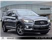 2018 Infiniti QX60 Base (Stk: K135A) in Thornhill - Image 1 of 29