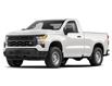 2023 Chevrolet Silverado 1500 Work Truck (Stk: 23T085) in Hope - Image 1 of 1